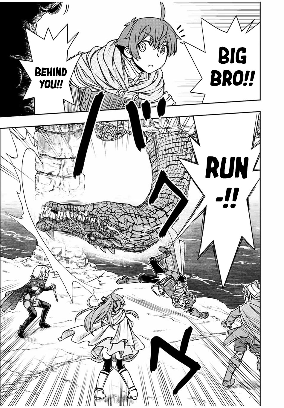 The Useless Skill [Auto Mode] Has Been Awakened ~Huh, Guild's Scout, Didn't You Say I Wasn't Needed Anymore?~ chapter 67 page 14