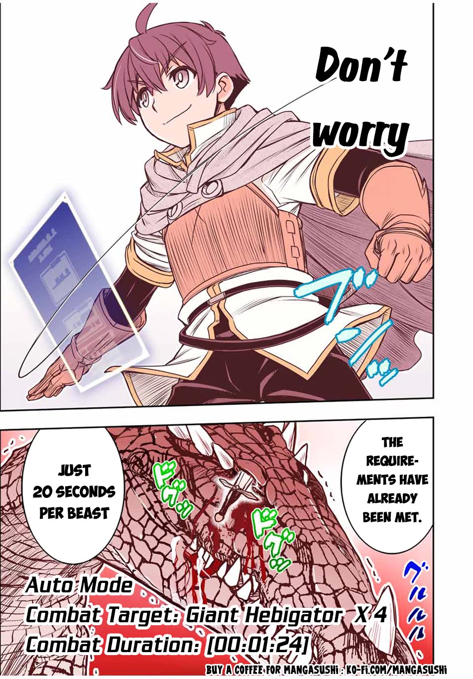 The Useless Skill [Auto Mode] Has Been Awakened ~Huh, Guild's Scout, Didn't You Say I Wasn't Needed Anymore?~ chapter 67 page 16