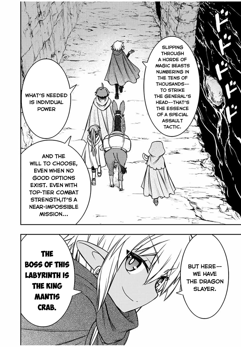 The Useless Skill [Auto Mode] Has Been Awakened ~Huh, Guild's Scout, Didn't You Say I Wasn't Needed Anymore?~ chapter 67 page 5