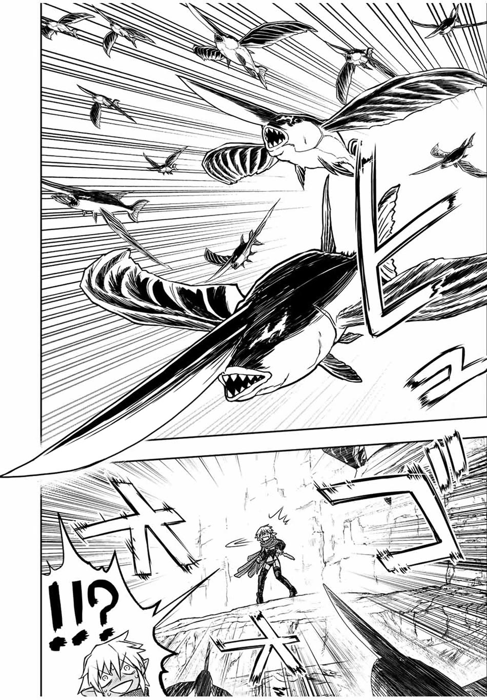 The Useless Skill [Auto Mode] Has Been Awakened ~Huh, Guild's Scout, Didn't You Say I Wasn't Needed Anymore?~ chapter 68 page 15