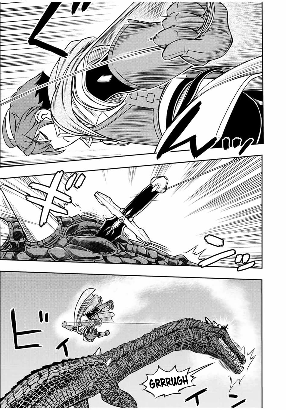 The Useless Skill [Auto Mode] Has Been Awakened ~Huh, Guild's Scout, Didn't You Say I Wasn't Needed Anymore?~ chapter 68 page 6