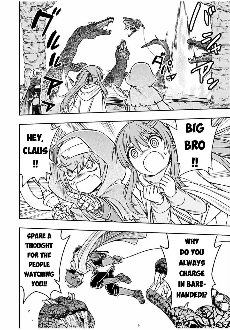 The Useless Skill [Auto Mode] Has Been Awakened ~Huh, Guild's Scout, Didn't You Say I Wasn't Needed Anymore?~ chapter 68 page 9