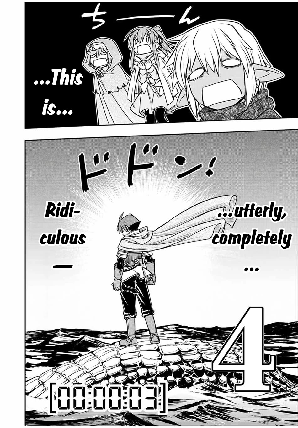 The Useless Skill [Auto Mode] Has Been Awakened ~Huh, Guild's Scout, Didn't You Say I Wasn't Needed Anymore?~ chapter 69 page 12