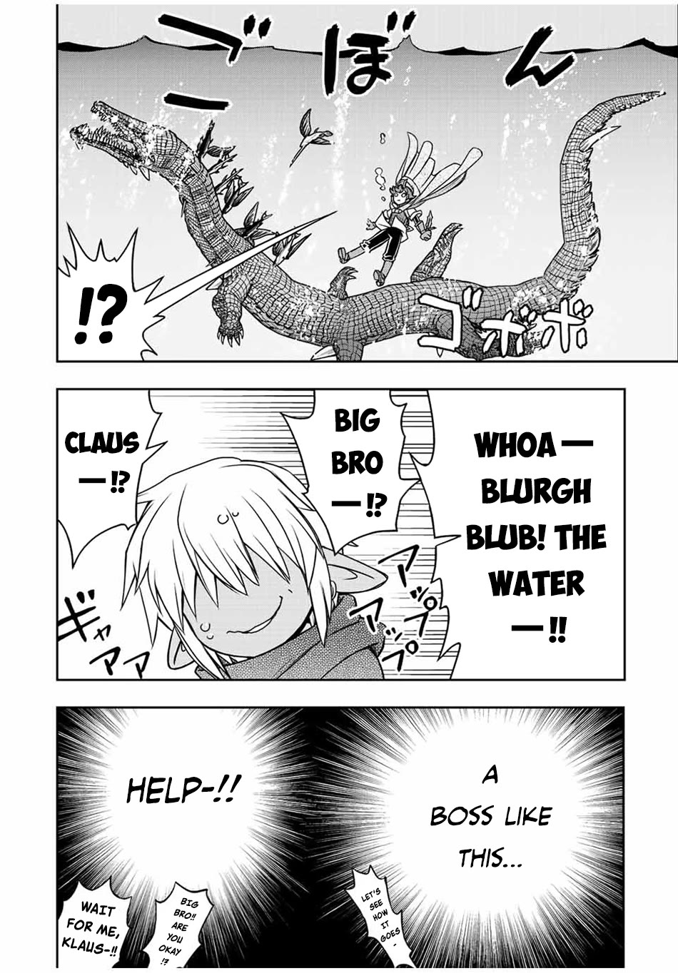 The Useless Skill [Auto Mode] Has Been Awakened ~Huh, Guild's Scout, Didn't You Say I Wasn't Needed Anymore?~ chapter 69 page 14