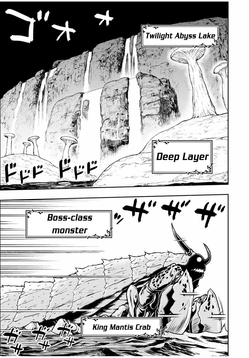 The Useless Skill [Auto Mode] Has Been Awakened ~Huh, Guild's Scout, Didn't You Say I Wasn't Needed Anymore?~ chapter 69 page 15