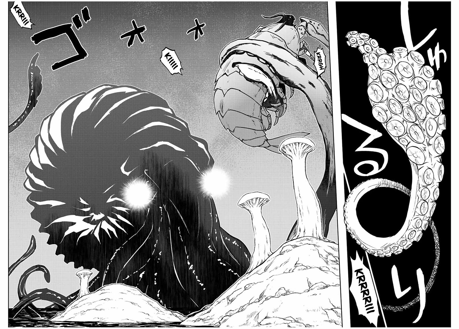 The Useless Skill [Auto Mode] Has Been Awakened ~Huh, Guild's Scout, Didn't You Say I Wasn't Needed Anymore?~ chapter 69 page 16