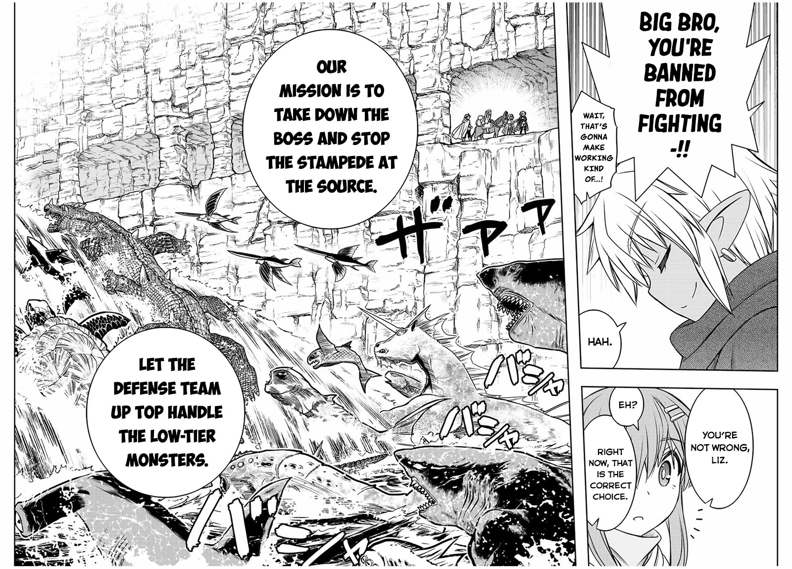 The Useless Skill [Auto Mode] Has Been Awakened ~Huh, Guild's Scout, Didn't You Say I Wasn't Needed Anymore?~ chapter 70 page 9