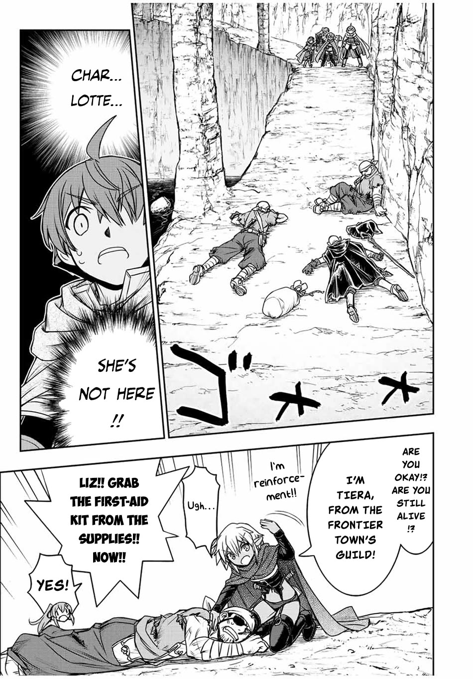 The Useless Skill [Auto Mode] Has Been Awakened ~Huh, Guild's Scout, Didn't You Say I Wasn't Needed Anymore?~ chapter 71 page 10