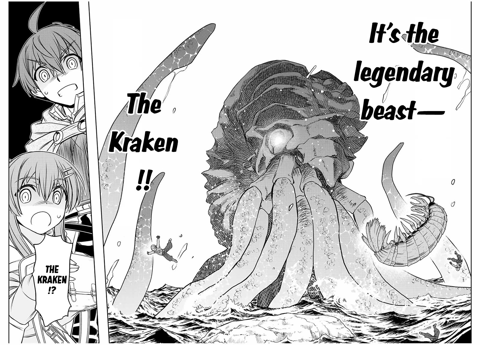 The Useless Skill [Auto Mode] Has Been Awakened ~Huh, Guild's Scout, Didn't You Say I Wasn't Needed Anymore?~ chapter 71 page 12