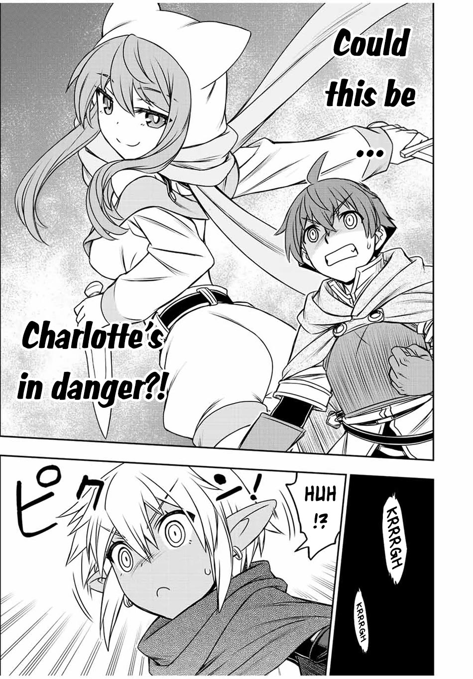 The Useless Skill [Auto Mode] Has Been Awakened ~Huh, Guild's Scout, Didn't You Say I Wasn't Needed Anymore?~ chapter 71 page 8