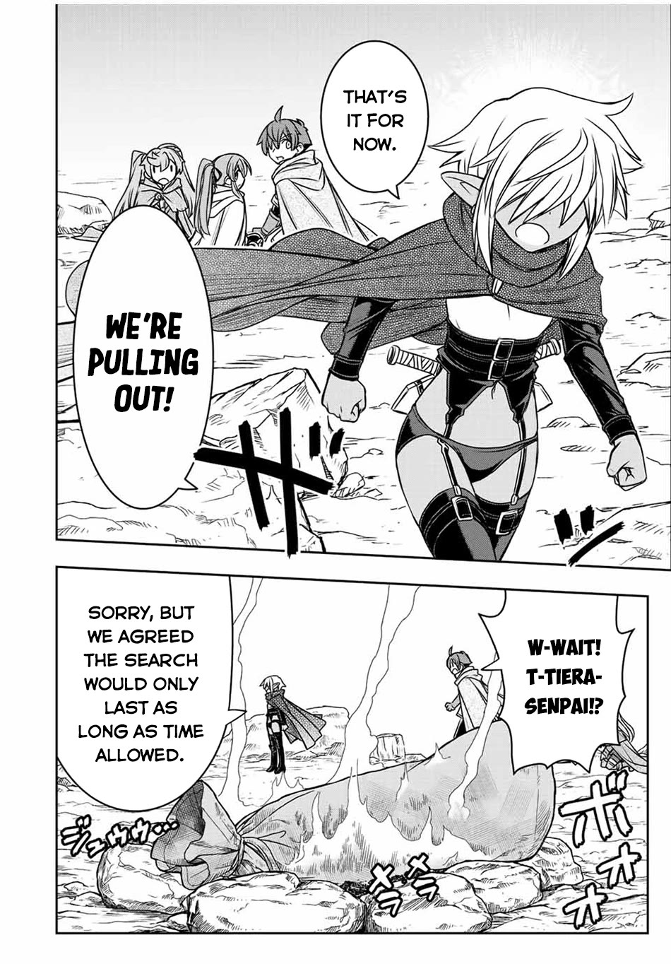 The Useless Skill [Auto Mode] Has Been Awakened ~Huh, Guild's Scout, Didn't You Say I Wasn't Needed Anymore?~ chapter 72 page 15