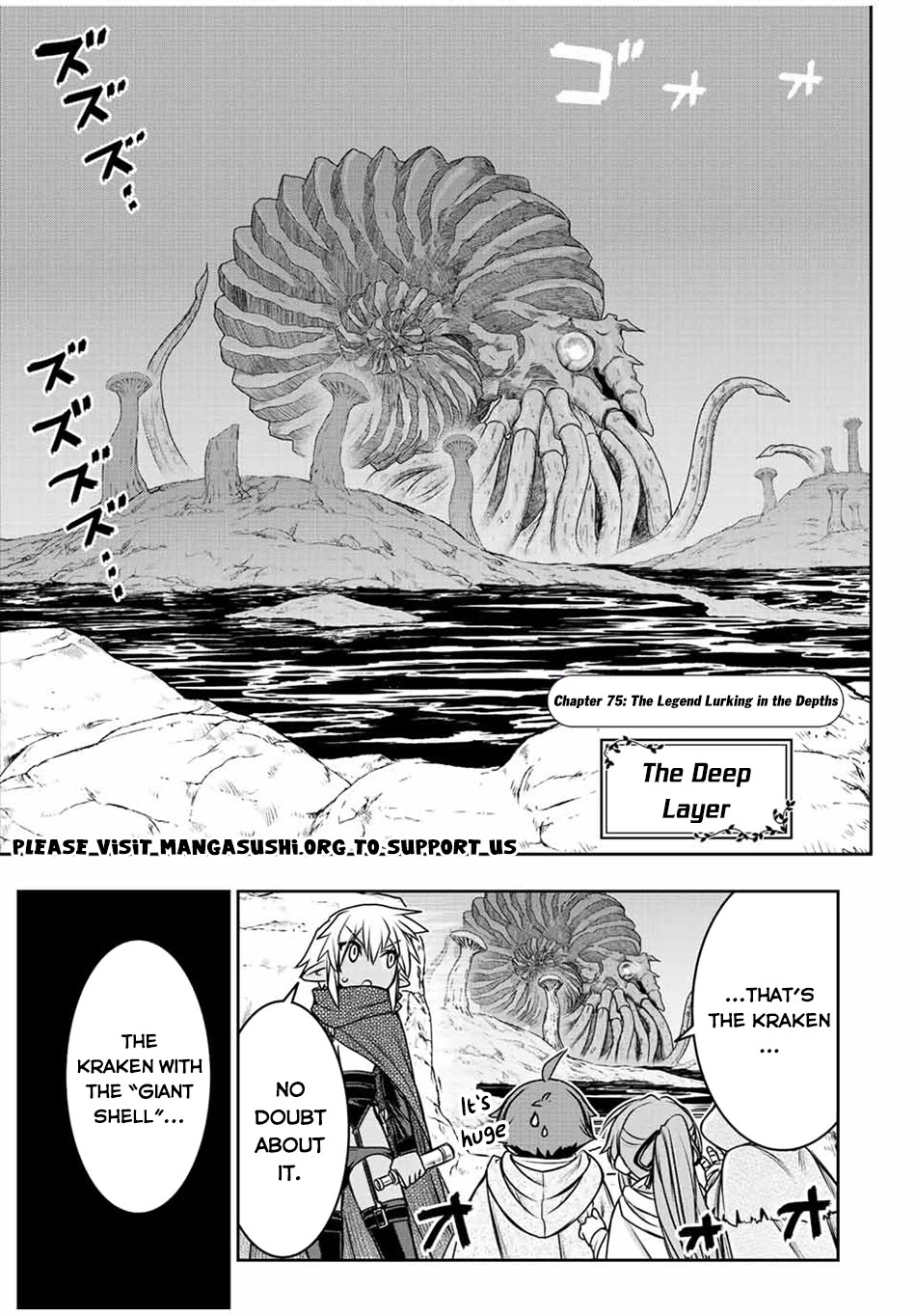 The Useless Skill [Auto Mode] Has Been Awakened ~Huh, Guild's Scout, Didn't You Say I Wasn't Needed Anymore?~ chapter 72 page 2