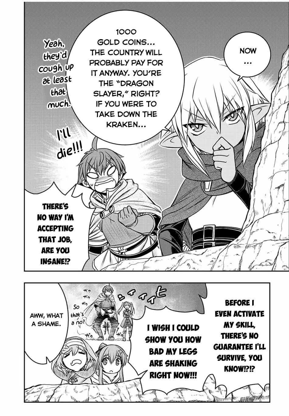 The Useless Skill [Auto Mode] Has Been Awakened ~Huh, Guild's Scout, Didn't You Say I Wasn't Needed Anymore?~ chapter 72 page 4
