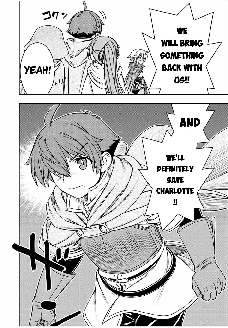 The Useless Skill [Auto Mode] Has Been Awakened ~Huh, Guild's Scout, Didn't You Say I Wasn't Needed Anymore?~ chapter 72 page 6