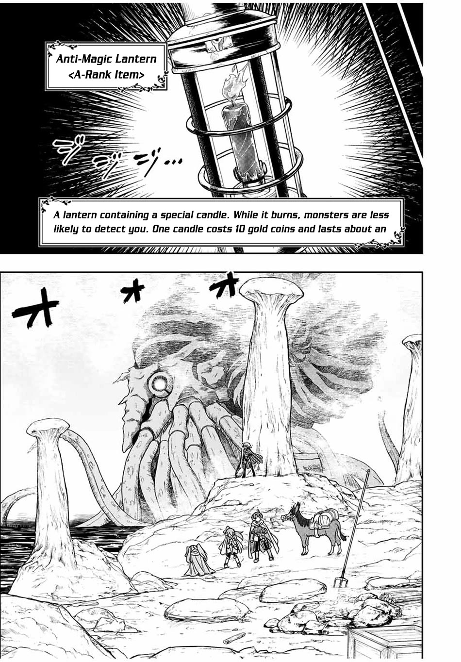 The Useless Skill [Auto Mode] Has Been Awakened ~Huh, Guild's Scout, Didn't You Say I Wasn't Needed Anymore?~ chapter 72 page 7