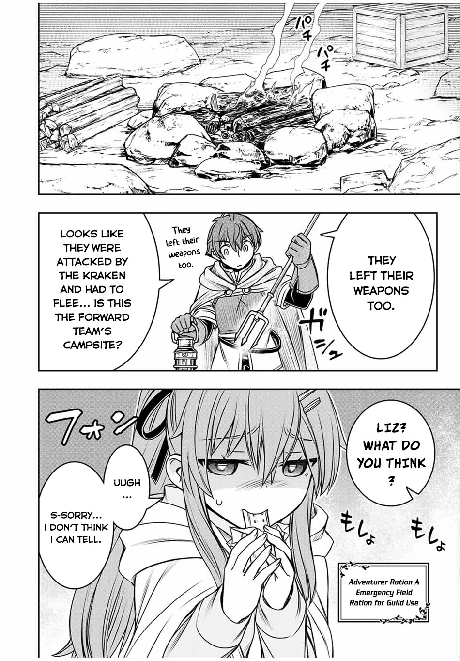 The Useless Skill [Auto Mode] Has Been Awakened ~Huh, Guild's Scout, Didn't You Say I Wasn't Needed Anymore?~ chapter 72 page 8