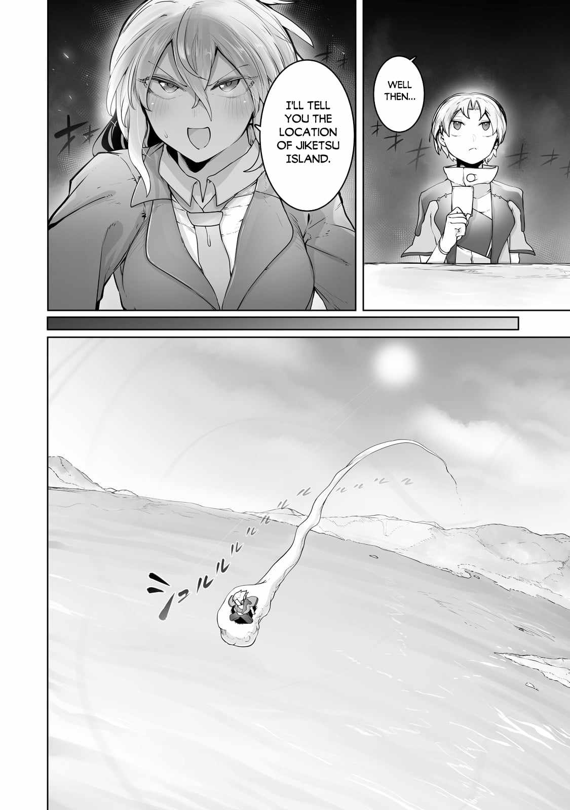 The Useless Tamer Will Turn into the Top Unconsciously by My Previous Life Knowledge chapter 23 page 24