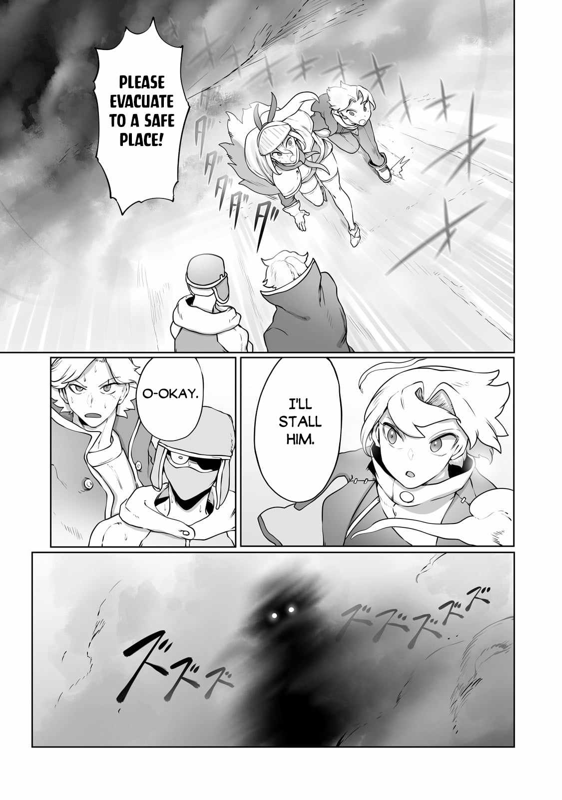 The Useless Tamer Will Turn into the Top Unconsciously by My Previous Life Knowledge chapter 29 page 19