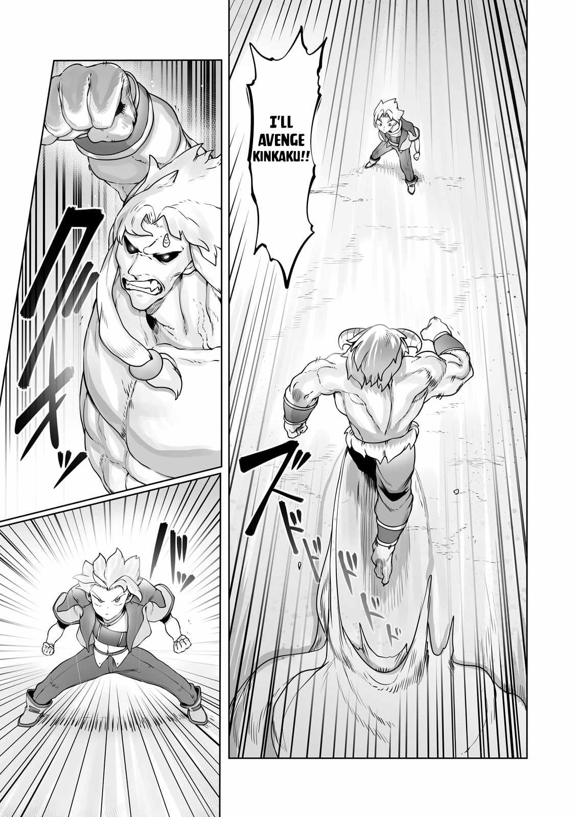 The Useless Tamer Will Turn into the Top Unconsciously by My Previous Life Knowledge chapter 29 page 21