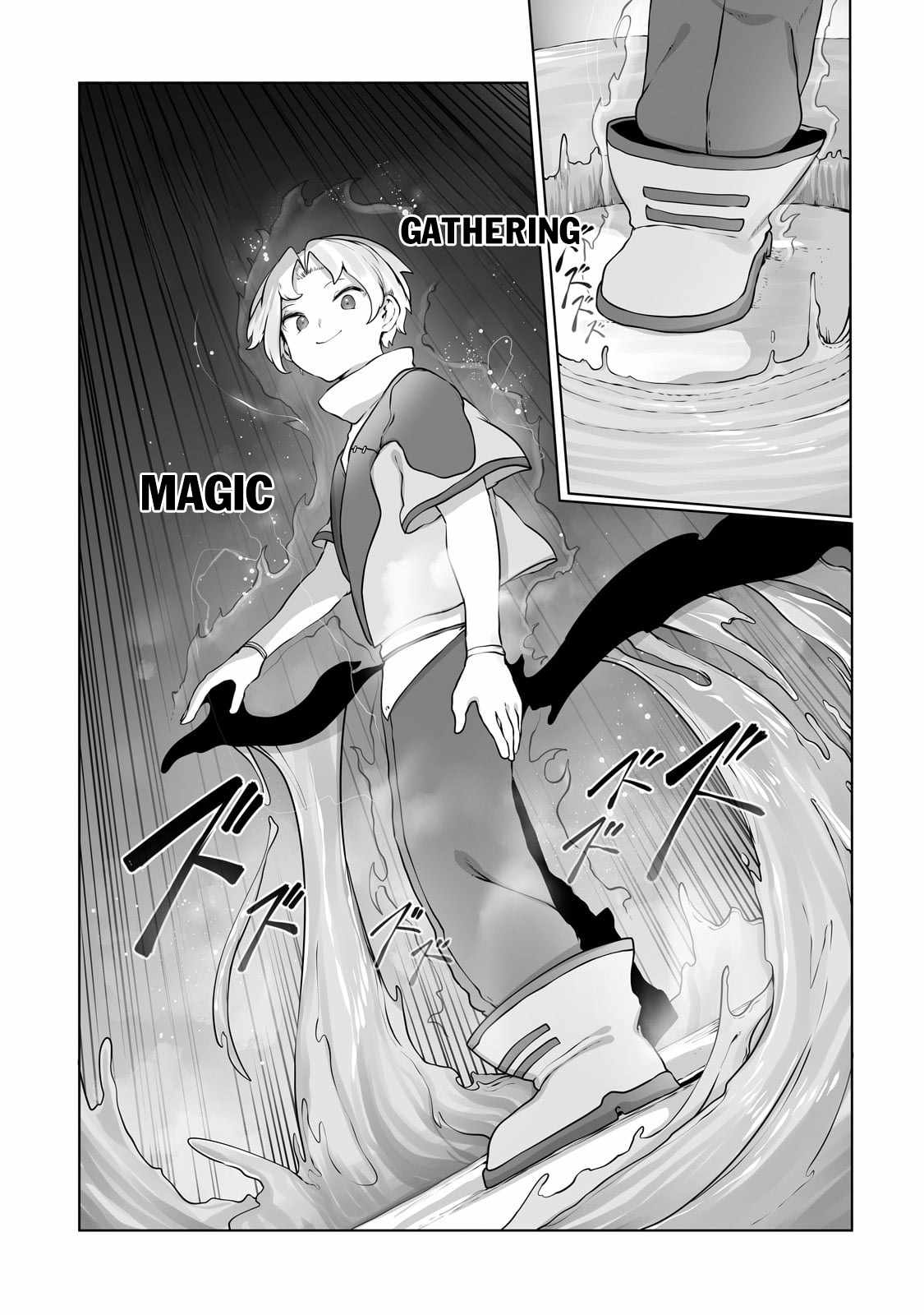 The Useless Tamer Will Turn into the Top Unconsciously by My Previous Life Knowledge chapter 29 page 5