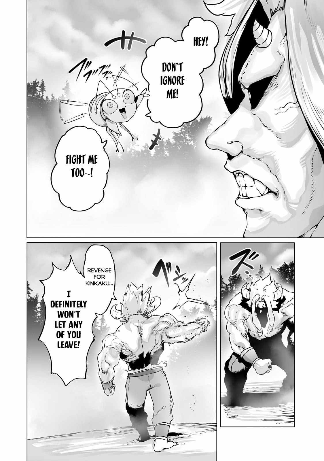 The Useless Tamer Will Turn into the Top Unconsciously by My Previous Life Knowledge chapter 30 page 12