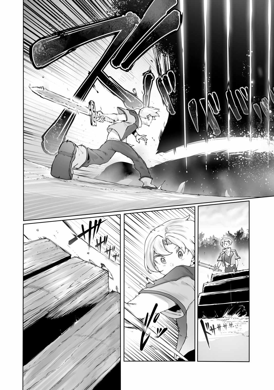 The Useless Tamer Will Turn into the Top Unconsciously by My Previous Life Knowledge chapter 31 page 7