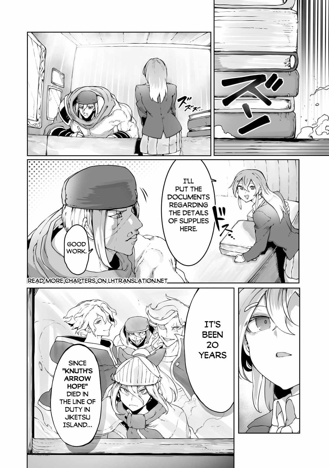 The Useless Tamer Will Turn into the Top Unconsciously by My Previous Life Knowledge chapter 32 page 14