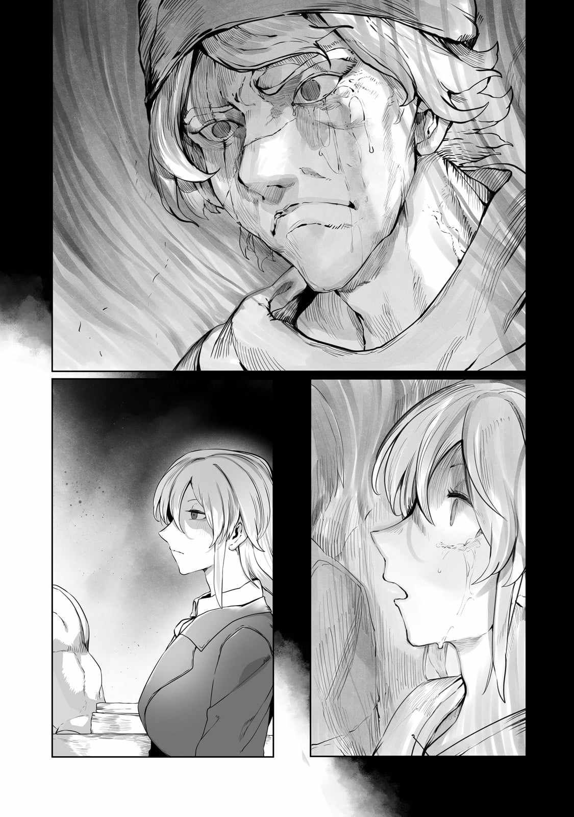 The Useless Tamer Will Turn into the Top Unconsciously by My Previous Life Knowledge chapter 32 page 17