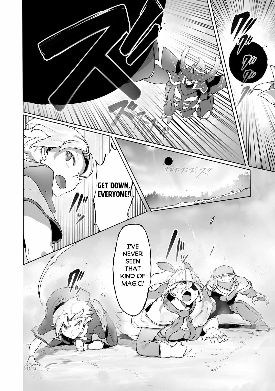 The Useless Tamer Will Turn into the Top Unconsciously by My Previous Life Knowledge chapter 32 page 3