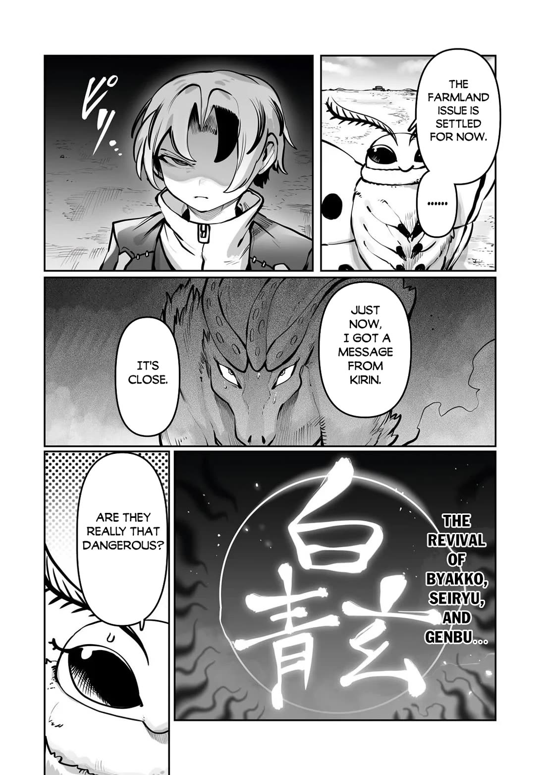 The Useless Tamer Will Turn into the Top Unconsciously by My Previous Life Knowledge chapter 56 page 11