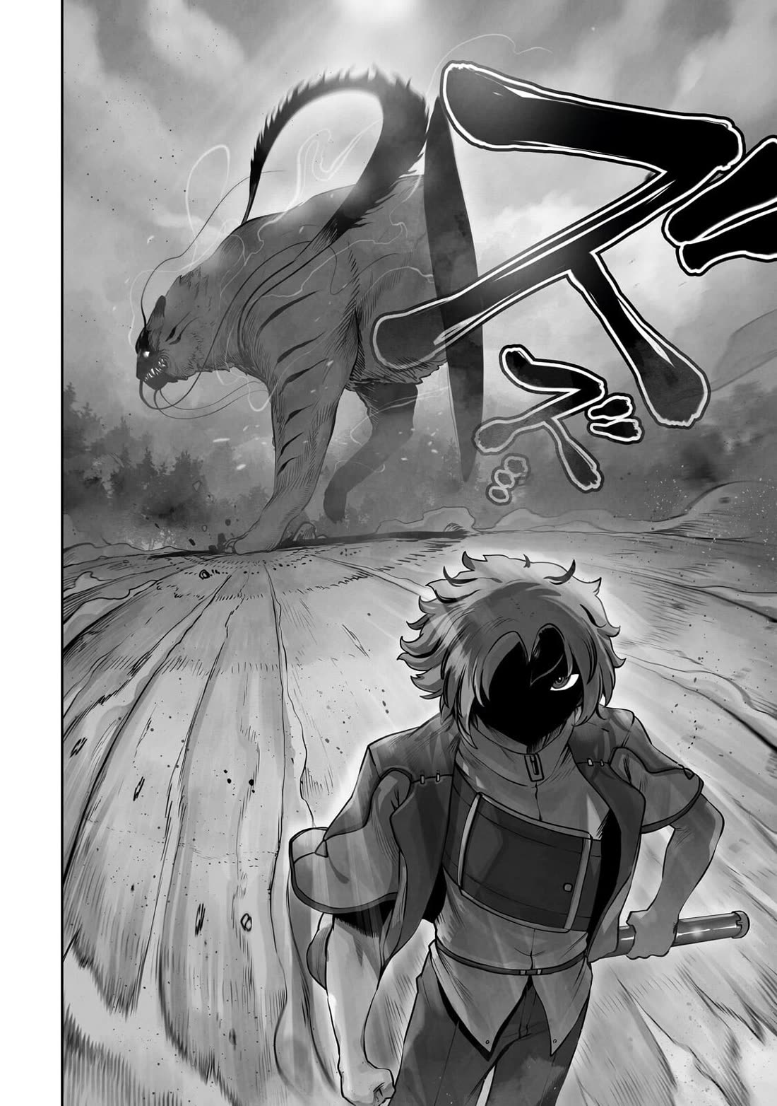 The Useless Tamer Will Turn into the Top Unconsciously by My Previous Life Knowledge chapter 57 page 18