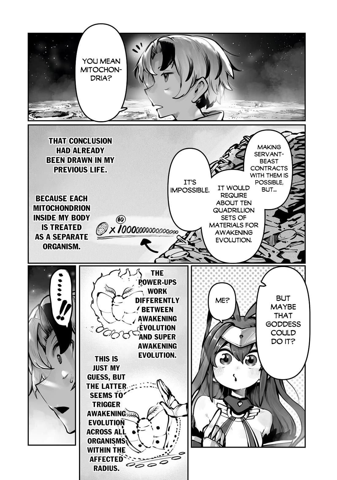 The Useless Tamer Will Turn into the Top Unconsciously by My Previous Life Knowledge chapter 57 page 3