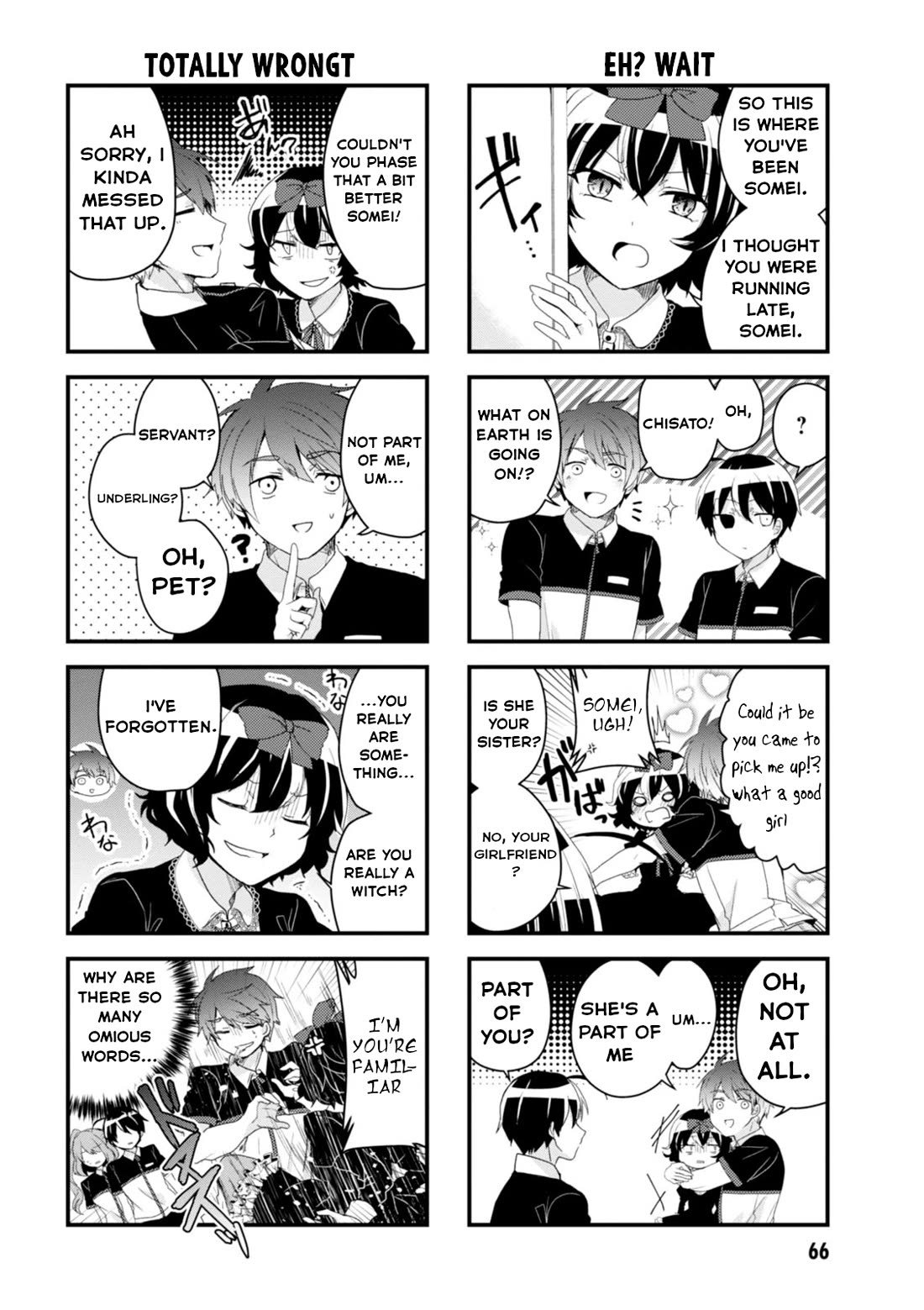 The Vampire Part-Timer Kirishima-kun chapter 23 page 10