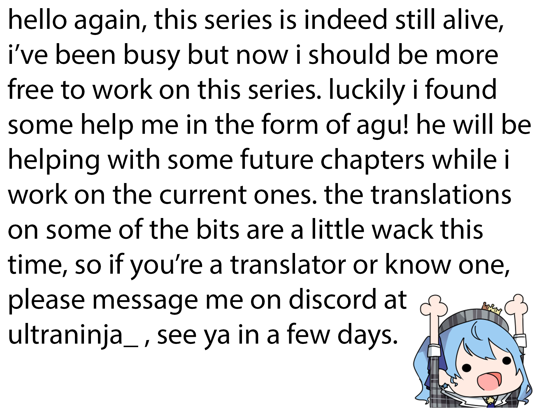 The Vampire Part-Timer Kirishima-kun chapter 23 page 13