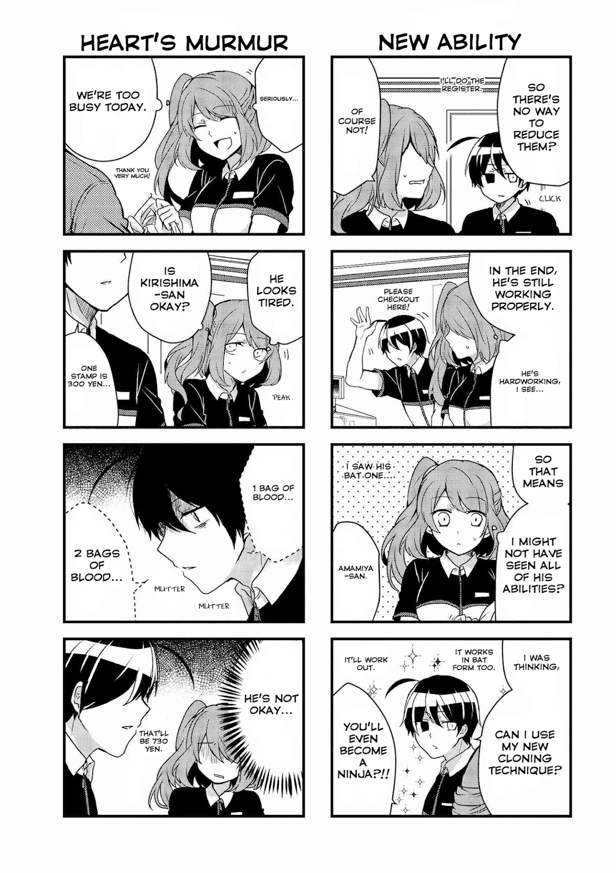 The Vampire Part-Timer Kirishima-kun chapter 7.1 page 4