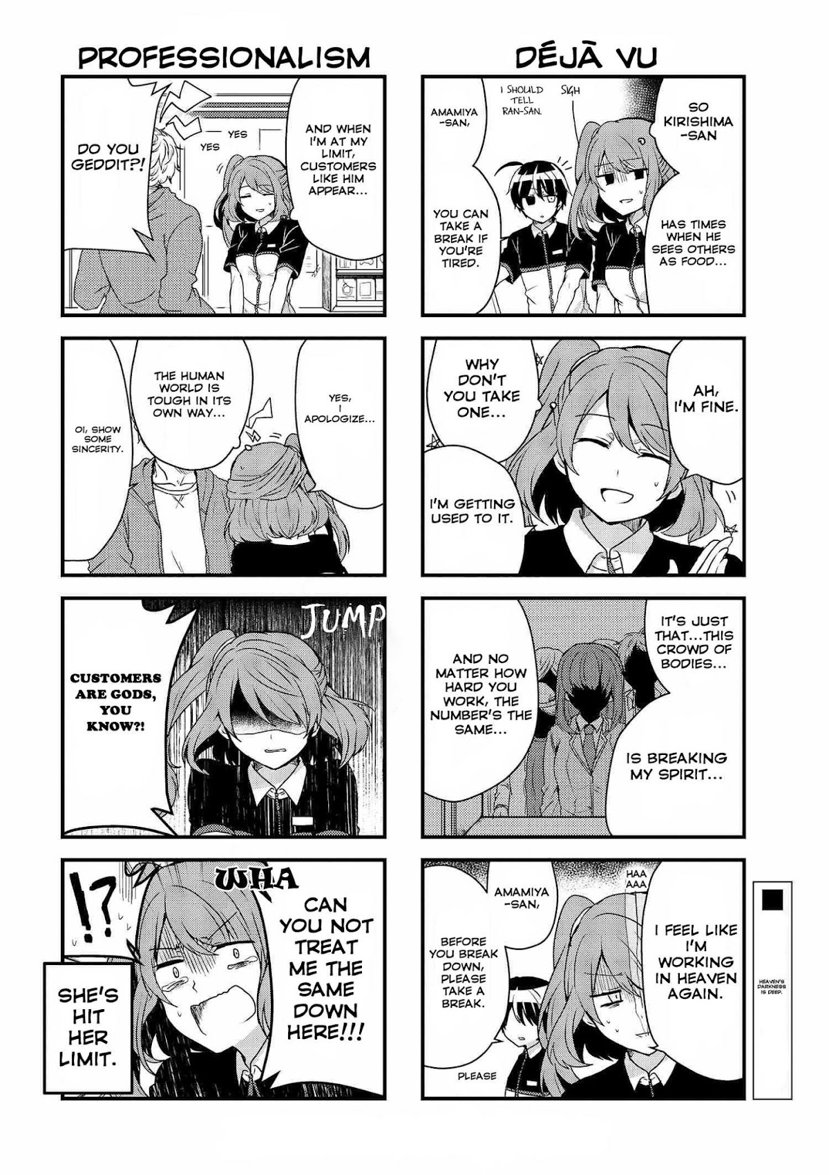 The Vampire Part-Timer Kirishima-kun chapter 7.1 page 5