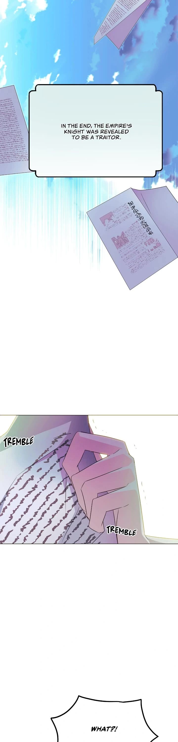 The Villain Discovered My Identity chapter 154 page 2