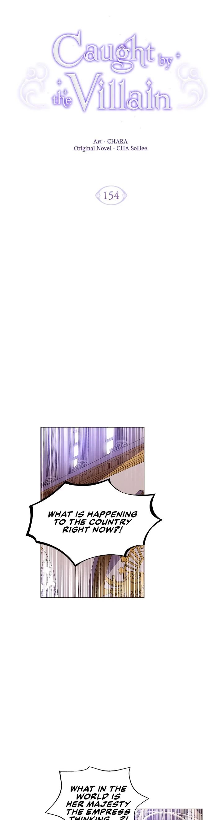 The Villain Discovered My Identity chapter 154 page 5