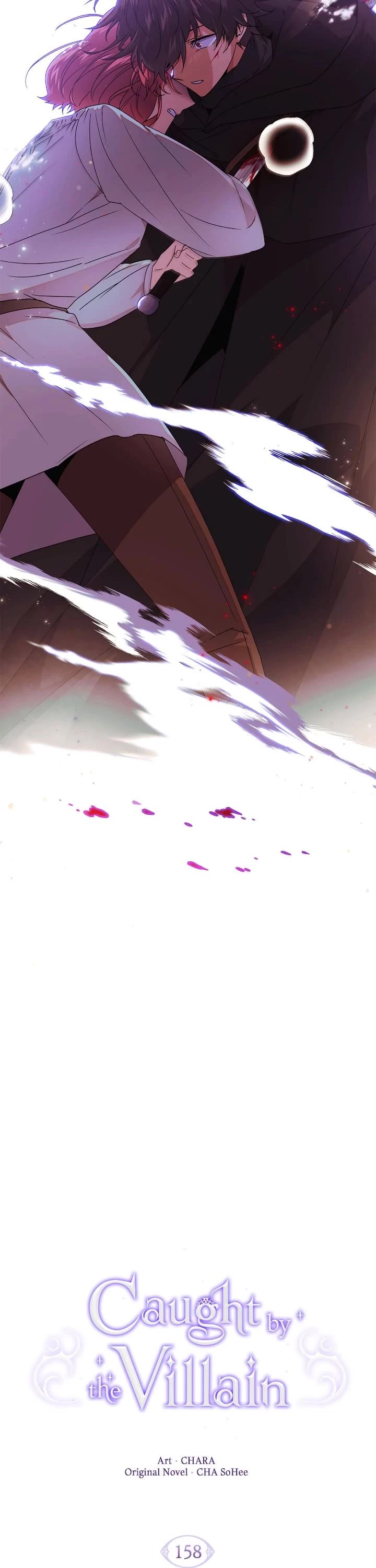 The Villain Discovered My Identity chapter 158 page 2