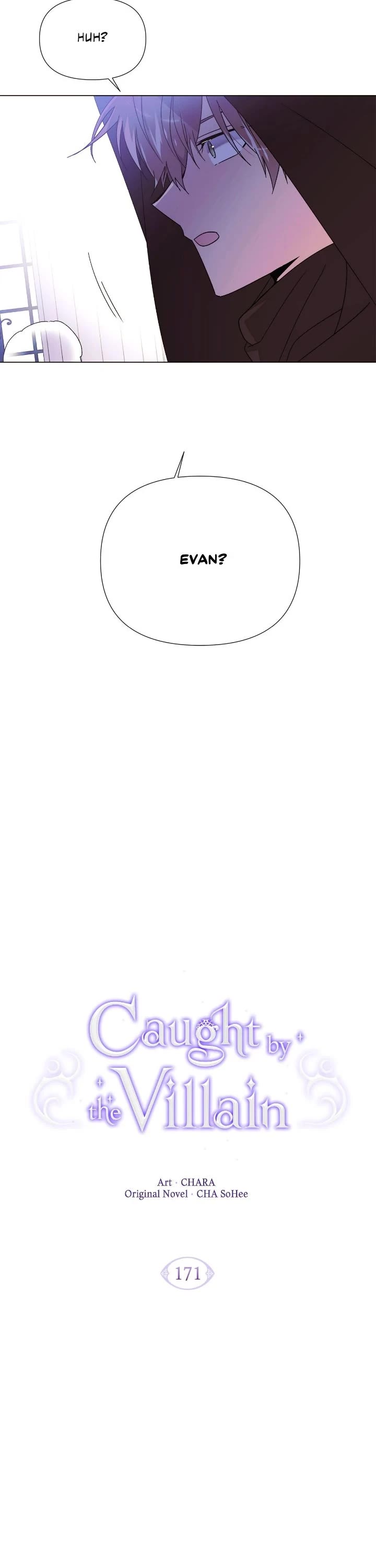 The Villain Discovered My Identity chapter 171 page 3