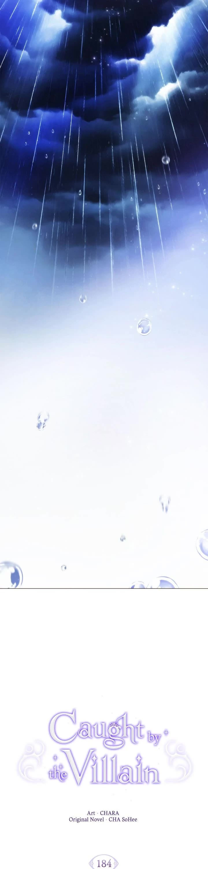 The Villain Discovered My Identity chapter 184 page 2