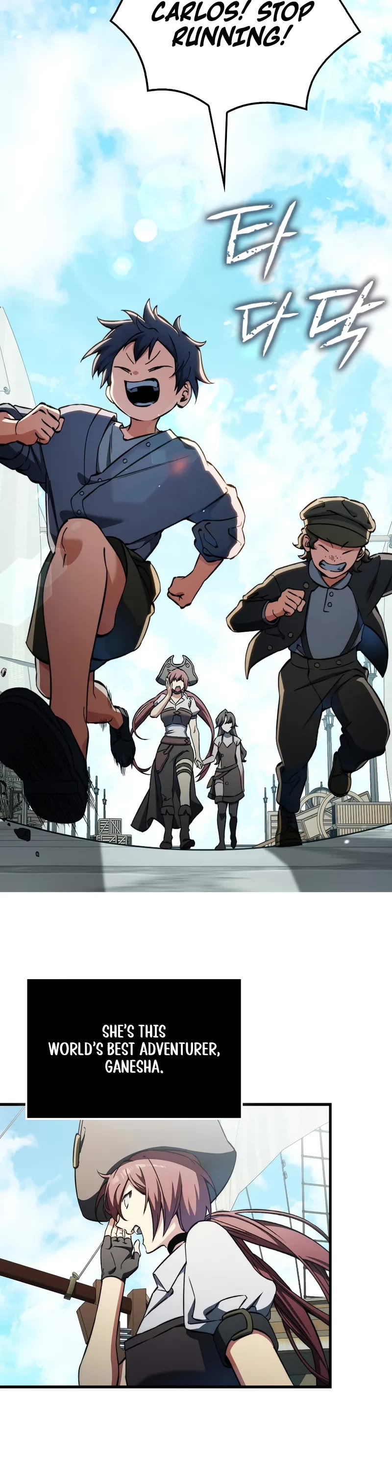 The Villain Wants to Live chapter 35 page 11