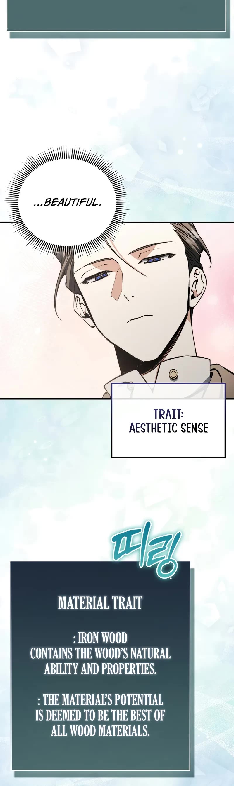 The Villain Wants to Live chapter 35 page 16