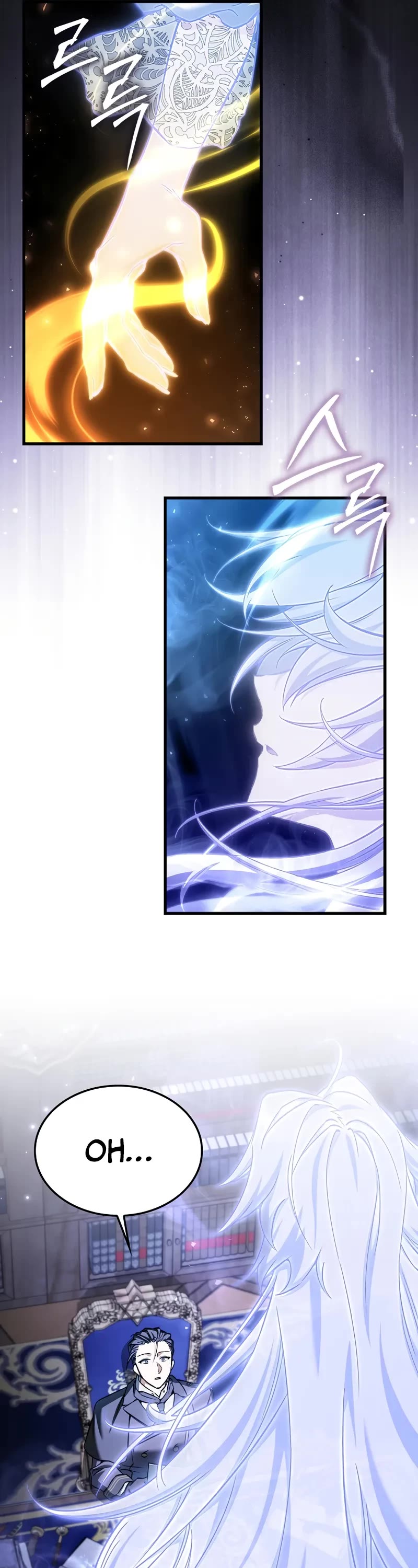 The Villain Wants to Live chapter 35 page 42