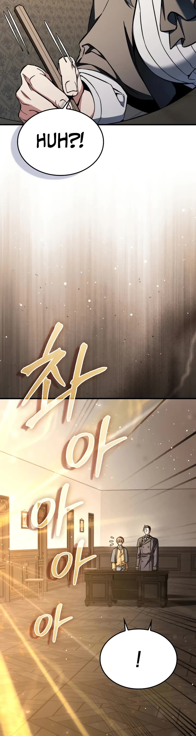The Villain Wants to Live chapter 37 page 14