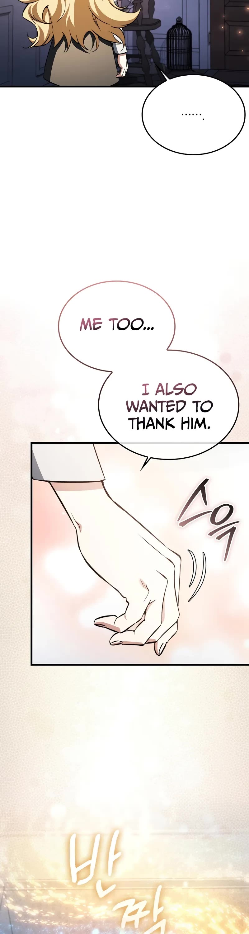 The Villain Wants to Live chapter 37 page 28