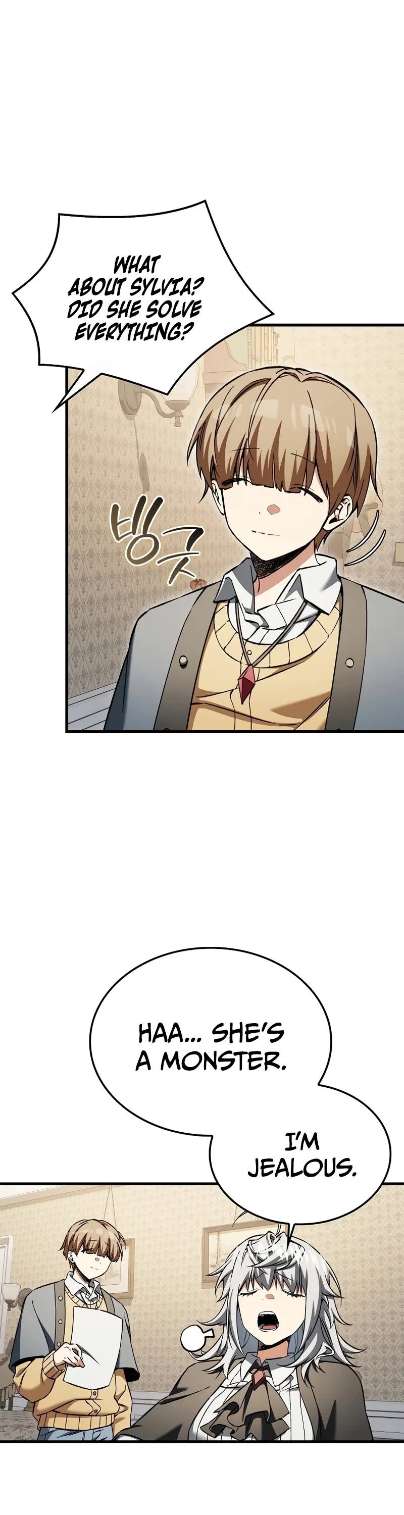 The Villain Wants to Live chapter 37 page 34