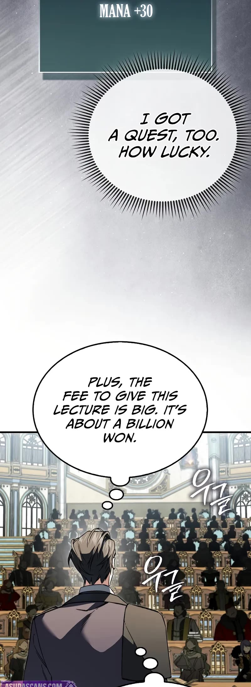 The Villain Wants to Live chapter 38 page 15