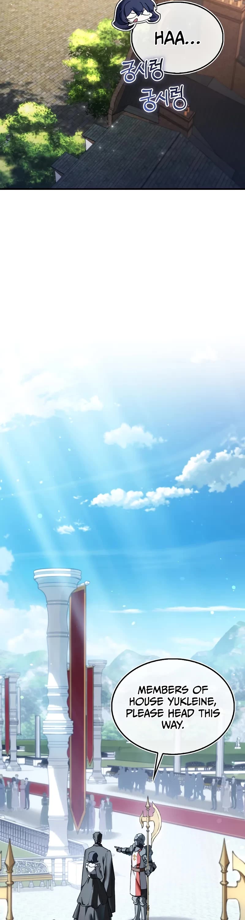 The Villain Wants to Live chapter 44 page 14