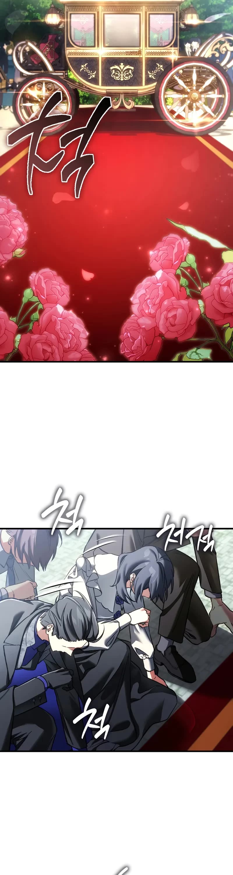 The Villain Wants to Live chapter 44 page 19